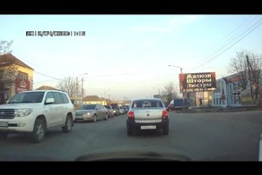 Резко вынырнул 