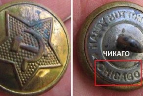 Спор о вкладе союзников в Победу дошел до пуговиц