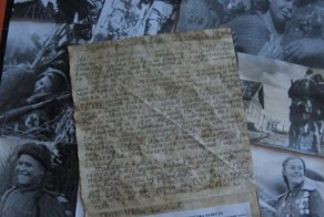 Письмо танкиста, которое он не успел отправить любимой