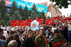 Алма-Ата 9 мая
