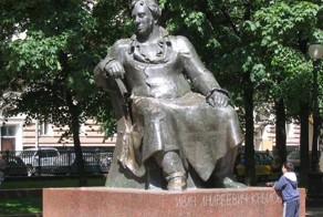 Памятник Крылову на Патриарших прудах