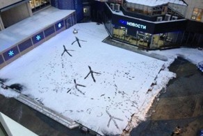 Фотоальбом