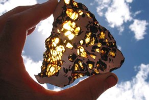  Звездный камень Фукан