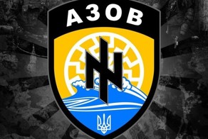 Украинские боевики готовятся к вторжению в Россию