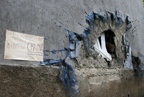 Украина потребовала с России денег за события в Донбассе
