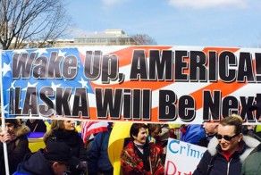 Россия- оплот угнетенных народов!