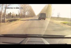 Регик оказался виновным