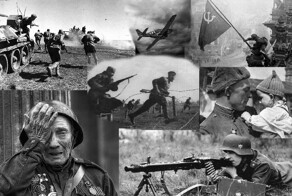 Там где раньше росла трава