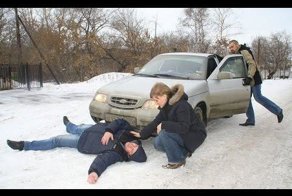 За деньги под колеса