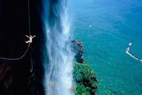 Бугагашеньки