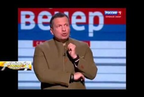 Что было бы, если бы СССР проиграл войну