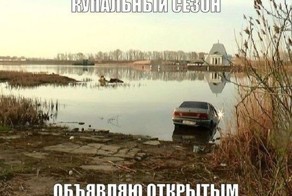 Подборка автоприколов. Часть 221