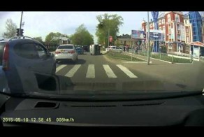 Прилег отдохнуть
