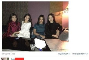 Интересное из социальных сетей