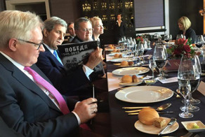 Подарки от Лаврова