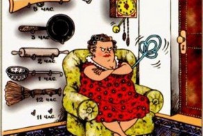  А Миша дома?