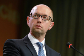 Яценюк назвал Украину "бронежилетом" ЕС и намекнул на нехватку денег