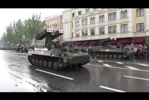 Донецк - Парад Победы
