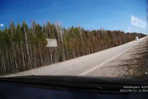 Авария дня 1937. На трассе в Коми перевернулась иномарка