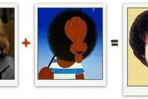 Забавная арифметика