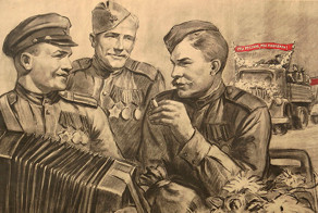 Малоизвестные факты о Великой Отечественной Войне