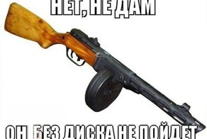Красивые фото