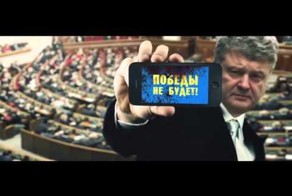 Все верно мужик говорил