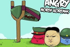 Пикантный фотоприкол