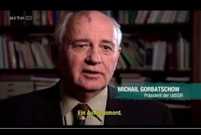 Обман - Методика Рейгана, в борьбе против СССР