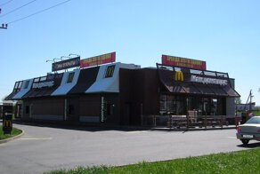 Наверно самое лучшее средство для похудения