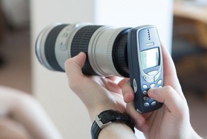 Ловушка для кота