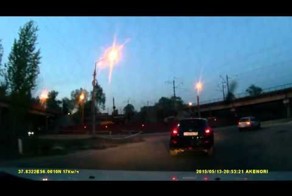 Авария переворотом