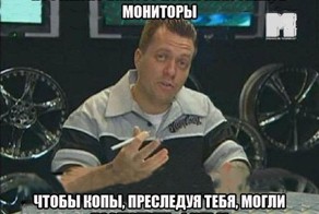 Тачка на прокачку (20 фото)