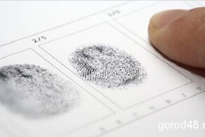 Очень дерзко