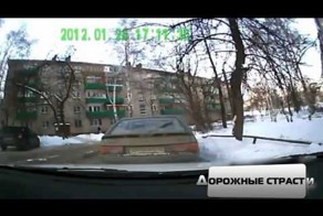 Побег с места ДТП