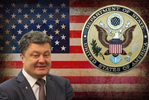 США будут «сливать» действующую власть Украины