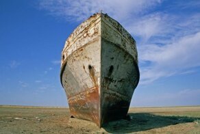Аральское море сегодня