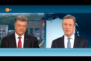 Пётр Порошенко: "Сегодня на Украине 11 тысяч российских солдат"