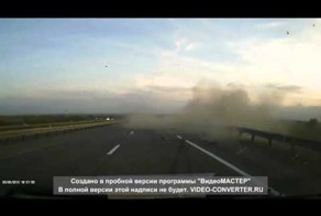 Авария в Ставропольском Крае