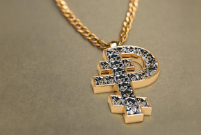 Дизайнер разработал эмблему для РПЦ