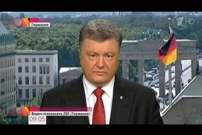 Ну походу и допрыгались, сливают европейские и за океанские друзья