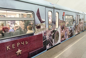 13 вагонов Победы