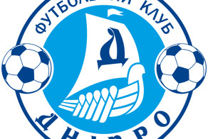 Днепропетровский "Днепр" в финале!