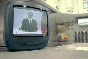 Бандеровская техника против Путина и Хирурга