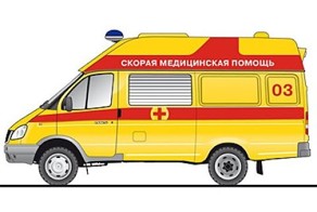 ДТП с пешеходами!
