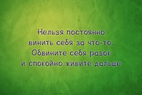 14 доказательств того, что в каждом мужчине живет Гомер Симпсон