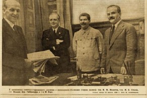 КРАТКИЙ ЛИКБЕЗ О ПАКТЕ МОЛОТОВА-РИББЕНТРОПА