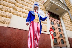 Дядя Сэм приехал в Москву