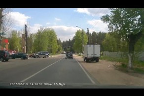 Получил в бок