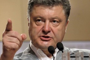 Киев готовит новые провокации к рижскому саммиту